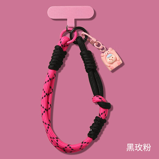 Youston mobile phone lanyard wrist rope women's high-end red braided thread card pad exquisite multi-function clip belt ins style beaded buckle carry travel 2024 new mobile phone rope [white color red] sturdy and not easy to break *Giveaway gasket