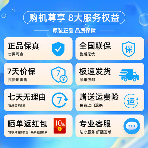 Xiaomi RedmiPad SE 11 Zoll 90 Hz Spiel- und Unterhaltungs-2-in-1-Lern- und Online-Klassen-Tablet 6G+128G Grau Standardkonfiguration