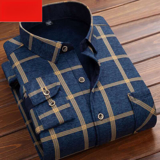 
Dingcao shirt men's autumn and winter men's warm shirt plus velvet thickened long-sleeved shirt dad middle-aged men's shirt HB602+HB677 [two-piece] XL suitable for 120Jin [Jin equals 0.5 kg]-139Jin [Jin equals 0.5 kg]