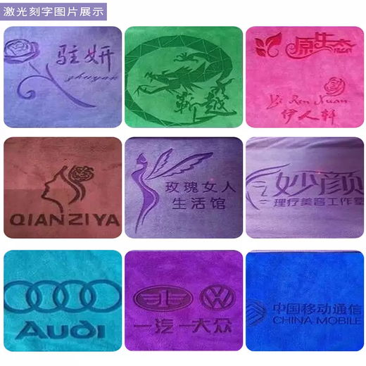 Yusen Yizu beauty salon special bath towel to make bed, absorbent massage room hair sweat can not be steamed off zz shop bed sheet large medium thick coffee medium thick coffee 80x180cm