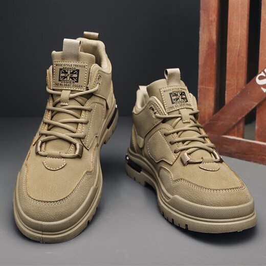 Changxiang Huili Herrenschuhe Sommer atmungsaktiv 2025 Schuhe Herren Sportlosenschuhe Herrenarbeit Schuhe Arbeit Schutz tragen resistente Bergsteigen Martin Boots Männer Khaki [Lederoberfläche] 40