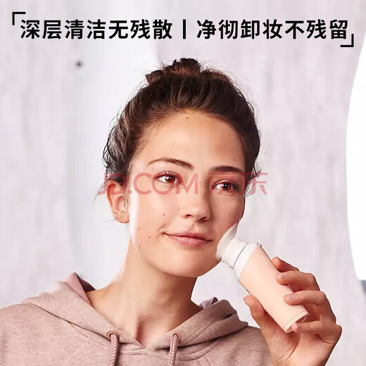 Philips Facial Cleanser, Facial Cleanser, Facial Cleansing, Ultrasonic Eyebrow Trimmer HP6389/BSC111 Facial Cleanser, New Year’s Valentine’s Day Gift for Girlfriend and Mother, Facial Cleanser BSC111 + Eyebrow Trimmer HP6389