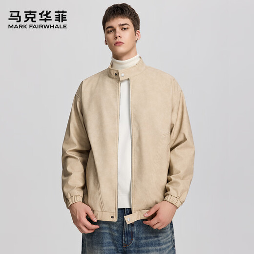 Mark Huafei casual simple men's leather jacket versatile and comfortable solid color spring and autumn new wear-resistant and anti-wrinkle fashion brand jacket for men