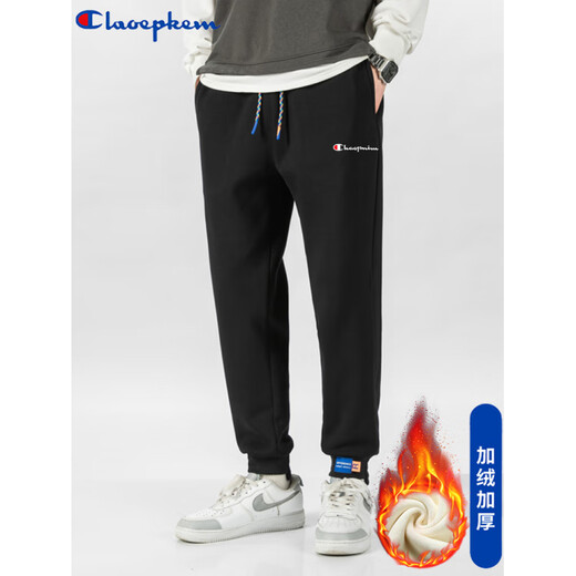 HAMPION champion velvet pure cotton sweatpants winter men's trendy casual versatile loose leggings sports pants casual pants white velvet M recommended 80-100Jin Jin equals 0.5 kg