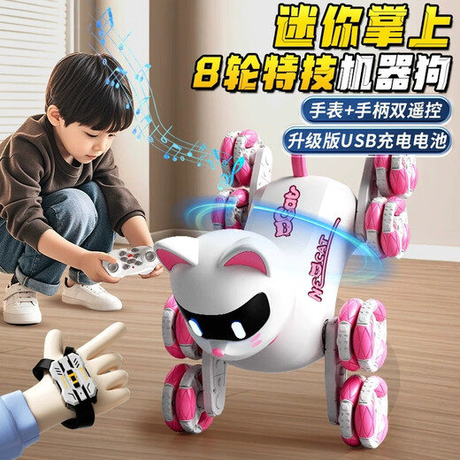 Magmeng Robot Dog Children's Toy Boy Doraemon Pet Little Girl Birthday Gift Remote Control Car New Year's Gift Doraemon Toy Dual Remote Control Children's Toy Girl Electronic Pet Toy Children's Day Gift