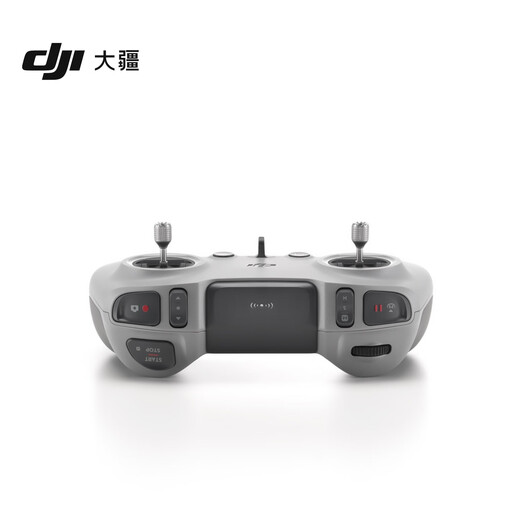 DJI FPV Remote Control 3 DJI AVATA 2 / DJI Verage Flying Lunes 3 / O4 AIR UNIT SERIE ACCESSOIRES DJI DRONE ACCESSOIRES