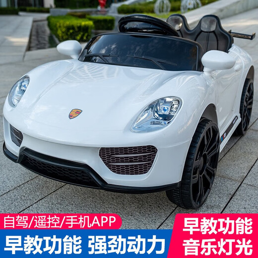 噜贝贝儿童电动车可坐人男女孩遥控摇摆宝宝玩具童车四轮汽车充电玩具车 粉色【遥控/自驾+6v大电瓶+灯光