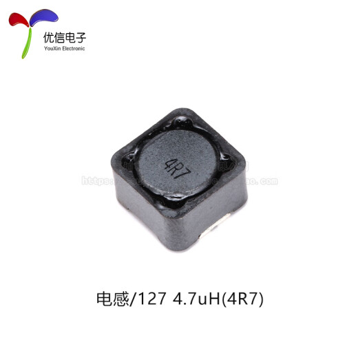 12127贴片屏蔽功率电感4.7 10 22 33 47 68 100 220 330 470uH 33uH(330)