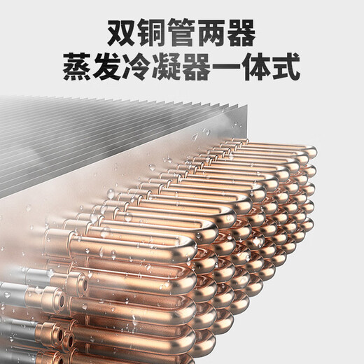 澳柯玛工业移动空调车间冷风机压缩机制冷一体机商用厨房工厂冷气风扇 大3匹三管【送原厂风管】