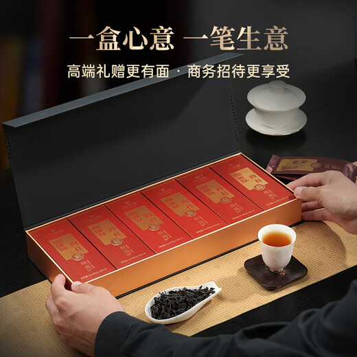 
Huaxiangyuan Oolong Tea Shangbin Wuyi Mountain Rock Tea Cinnamon Special 100.8g Medium Fire Tea Gift Box