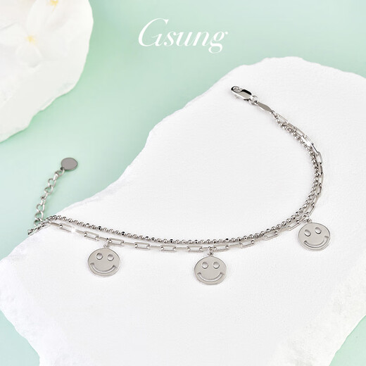 GsunG Platinum Women's Bracelet PT950 Smiley AB Bracelet Fashion New Platinum Bracelet Women's Smile Bracelet for Girlfriend Priced by the gram, contact customer service before bidding for gold price