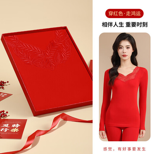 Modal Year of the Year of the Nation of the Year of the Year of the Modal Red Underwear Set Women's Wedding Modal Autumn Clothes Autumn Pants Underwear Warm Clothes Thin Style Big Red 9905 L Large Size [Set] 135-170Jin [Jin equals 0.5 kg]