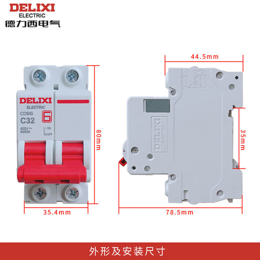 德力西（DELIXI）电气小型断路器空气开关CDB6i  C型 6A 1P