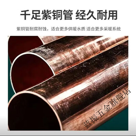 Shantou Lincun light luxury copper-aluminum painted small basket radiator for household central heating bathroom storage rack for use behind the door 800*400 medium