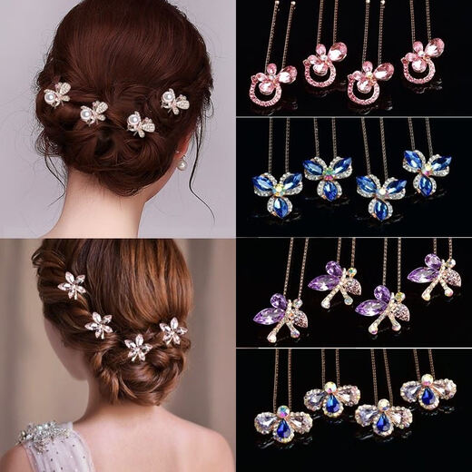 MHFDO happy mother-in-law hairpin hairpin headdress mother hair pin small hairpin red beads bride hairpin pearl rhinestone U J34-58 oblique needle red beads 4 pieces