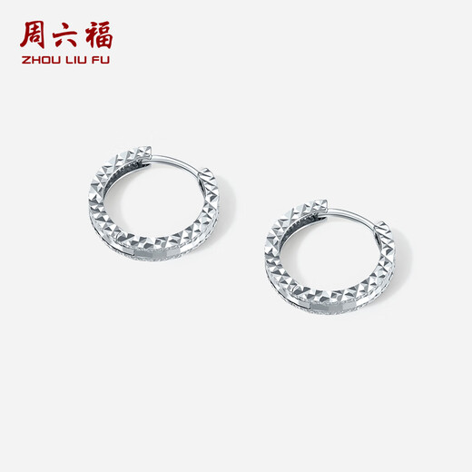 Saturday Fu PT950 platinum earrings for women, sparkling temperament and versatile earrings for your girlfriend, one pair - 3.34g