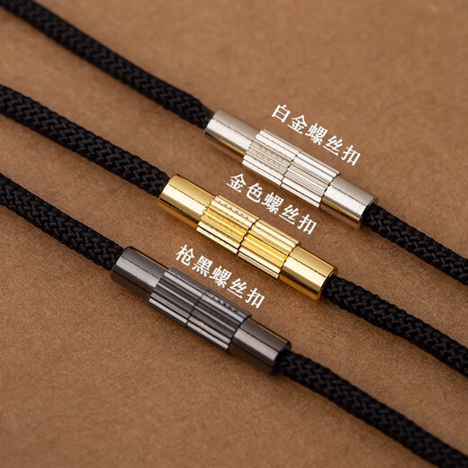 Yikai wear pendant rope necklace rope women's clavicle rope with rope Dzi beads special high-end lanyard across men's high-end vertical and horizontal string gold screw buckle, suitable for about 2 mm