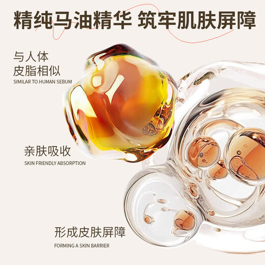 Ice King Cracked Cream 50g Cracked Foot Cream Heel Dry Cracked Peeling Hands and Feet Anti-Crack Cream Hand Cracked Skin Cracked Foot Cream