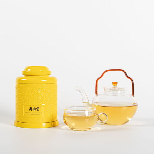 尚南堂海南鹧鸪茶鹧鸪乌龙茶海南特产茶叶伴手礼 迷你小黄罐