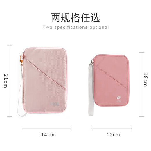 Passport -Aufbewahrungstasche Passport Clip Travel Passport Bag Passport Clip Großer tragbarer Reisebeutel Reisedokument Dokument Aufbewahrung Beutel Grau mittelgroße Größe