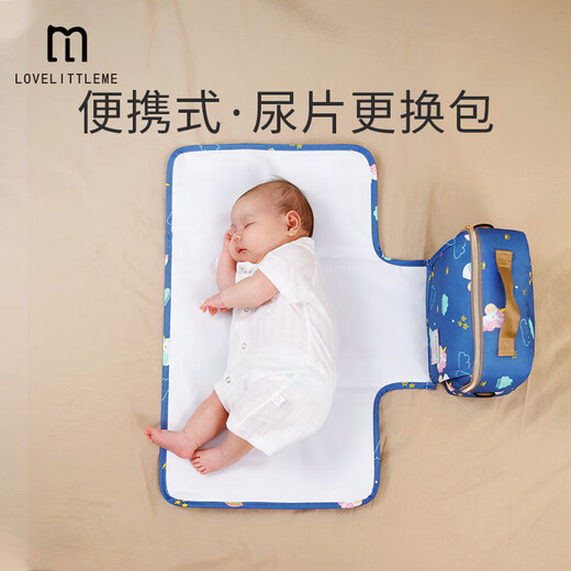 倩挥婴儿新生宝宝外出便携式防水可水洗隔尿垫儿童大尿布包收纳袋 1条装 天马星空
