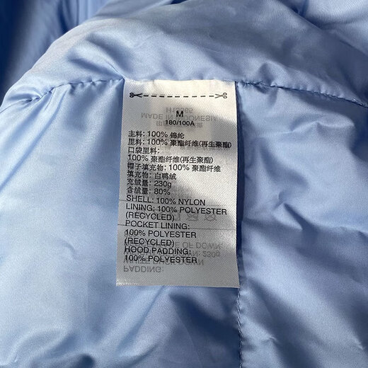 Adidas (adidas) Clover Men's Down Jacket для зимнего нового модного модного на открытом воздухе утолщен теплый и удобный верхний официальный сайт H13565 Sky Blue xs