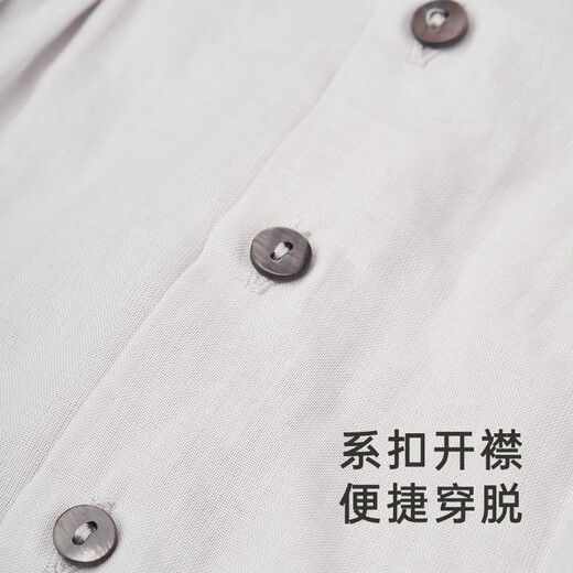 YEEHOO shopping mall same style children's clothing classic little gentleman long-sleeved shirt Seiro silk spring and summer T-shirt light gray 80 cm