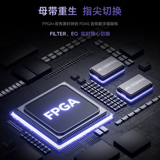 TempoTec March M3 Enhanced Edition Computer USB Sound Card/Bluetooth & Wired Decoding and Headphone Amplifier All-in-one DSD/LDAC 4.4/3.5mm/RCA/Optical Coaxial Output