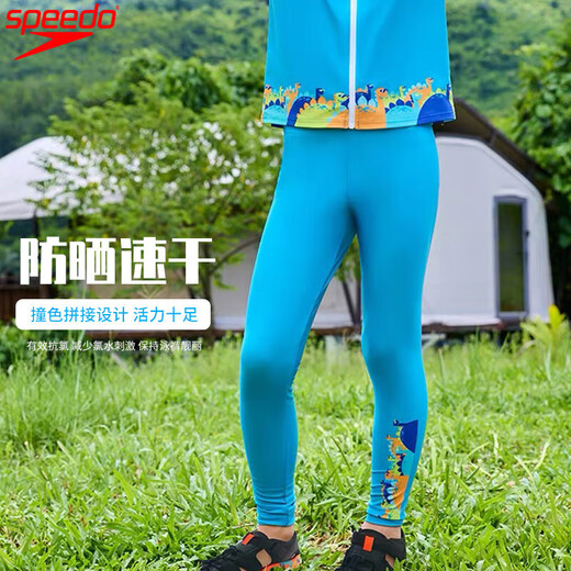 Speedo children's one-piece swimsuit wave series amphibious youth swimsuit sun protection surf suit 2024 new product sun protection trousers 130-140cm 9-10 years old