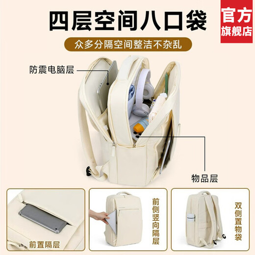 Xiaomi Xiaoai 2025 New Backpack Men's Business Travel Computer Bag School Bag Travel Men's Large Capacity Laptop Backpack Light Gray Upgraded Version Small Size With Independent Computer Compartment