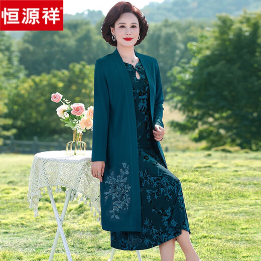 Hengyuanxiang chaqueta madre de mediana edad vestimenta de novia Traje de dos piezas de dos piezas de mediana edad y faldones de primavera y otoño de mediana edad y otoño feliz rn9277 rojo 2xl [recomendado 105-120Jin [Jin equivale a 0.5 kg]]]