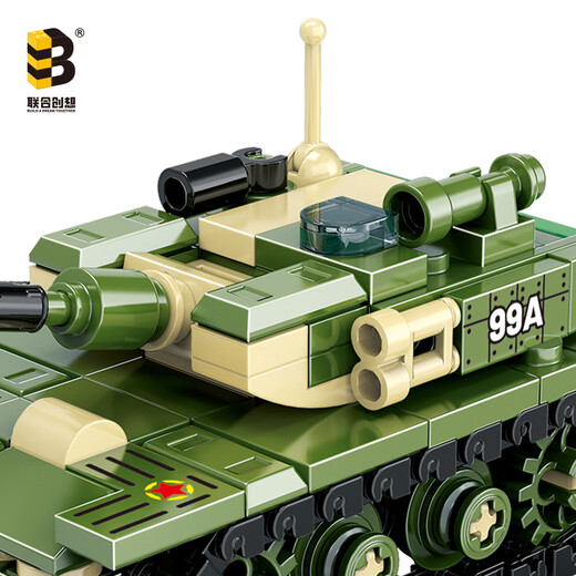 Joint Creation einfache Bausteine Mädchen Spielzeug Puzzle Tank Flugzeug Jungen Kindertages Geburtstag 99a Hauptschlachttank [neu]