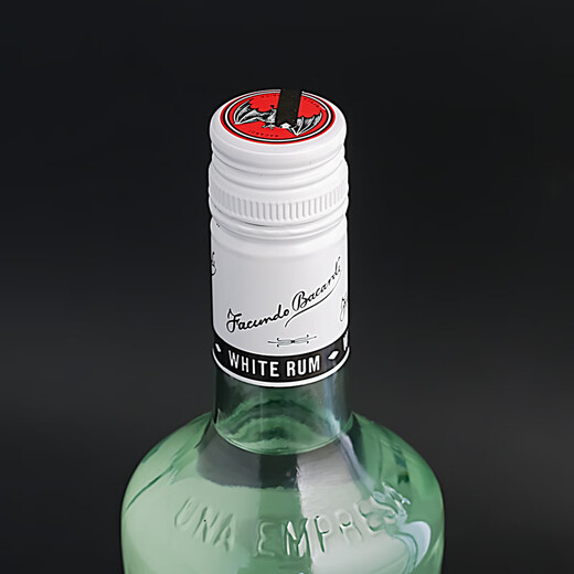 Bacardi White Rum Cocktail Basis Wein vielseitiges Getränk Mojito Backtiramisu Rum Collection Malibo Coconut [*1] 700 ml 1 Flasche