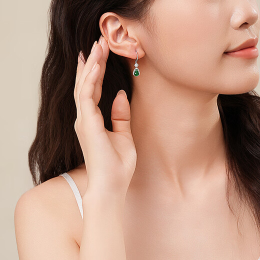 Chao Acer S925 Silver Jade Earrings for Women as a Gift for Mom, Chasing Light EES42700005 One Pair Birthday