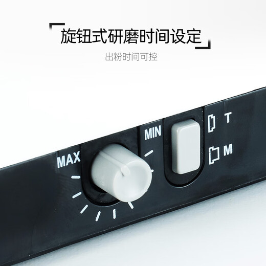 EUREKA Italian bean grinder SILENZIO imported from Italy MMG electronically controlled straight out Eureka flat knife coffee powder electric grinder coffee bean crusher small household SILENZIO white 55 cutterhead + adjustable height bracket