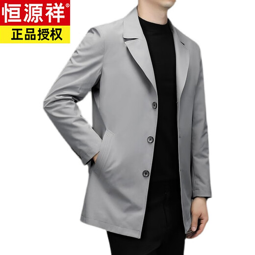 Hengyuanxiang 2024 Autumn New Windbreaker Men's Mid-Length Casual Suit Collar Thin Jacket Spring and Autumn Men's Top Khaki 3XL