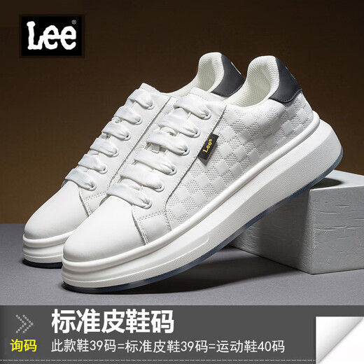 Lee男鞋休闲鞋设计感增高小白鞋男生时尚经典板鞋舒适百搭白色鞋子男 黑色 39 【偏大/请拍小一码】
