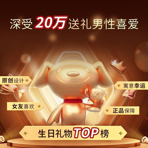 Farcoko 18K gold luxury necklace women's brand four-leaf clover gold pendant Valentine's Day gift for girlfriend and wife 520 Galaxy four-leaf clover necklace SF Express engraving greeting card gold color