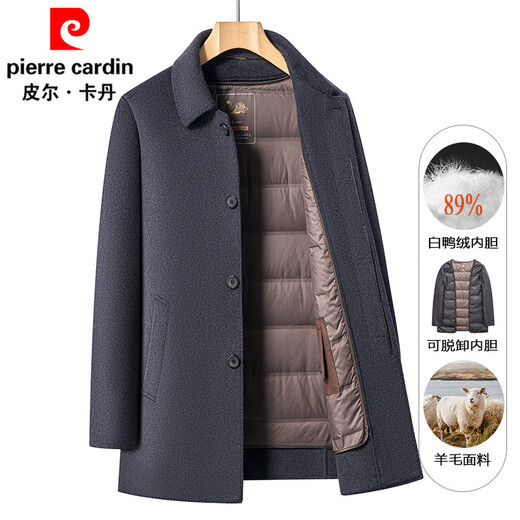 Pierre Cardin woolen coat men's winter removable down liner wool coat mid-length middle-aged and elderly dad lapel jacket