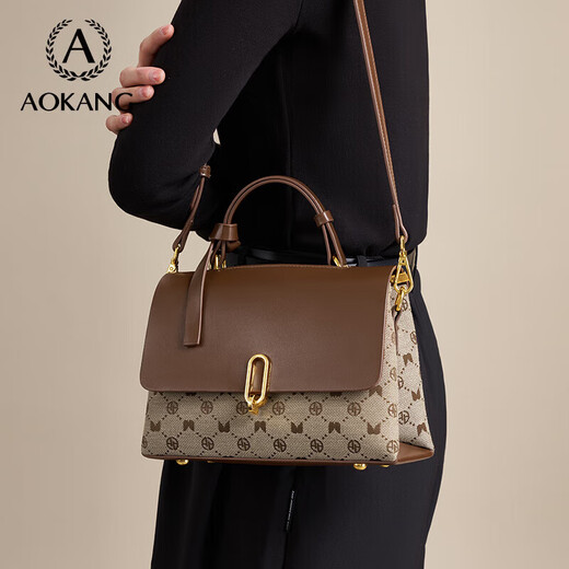 Aokang Bags Women's Bag 2026 Trendy Handbag Light Luxury Crossbody Shoulder Bag Birthday Valentine's Day Gift for Mom and Wife