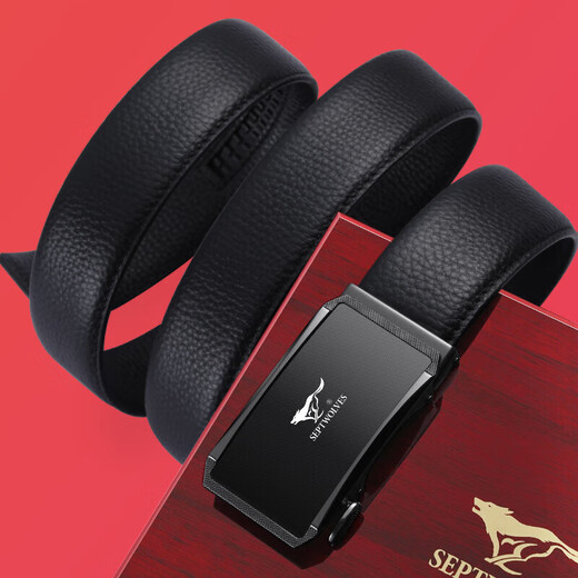 Septwolves leather belt for men, first-layer cowhide wooden gift box, practical birthday and New Year gift for boyfriend, husband and father