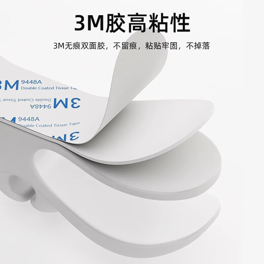 佳家昌电线固定器厨房插头收纳硅胶理线器数据线电器线缠绕整理神器