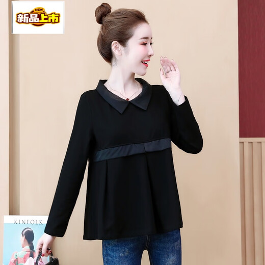 Chemise à manches longues au premier diamètre printemps et automne de style coréen de style coréen lâche de grande taille de grande taille des femmes de grande taille des femmes. Couleur de café [9767 avec velours] L [100-115Jin [Jin est égal à 0,5 kg]]]
