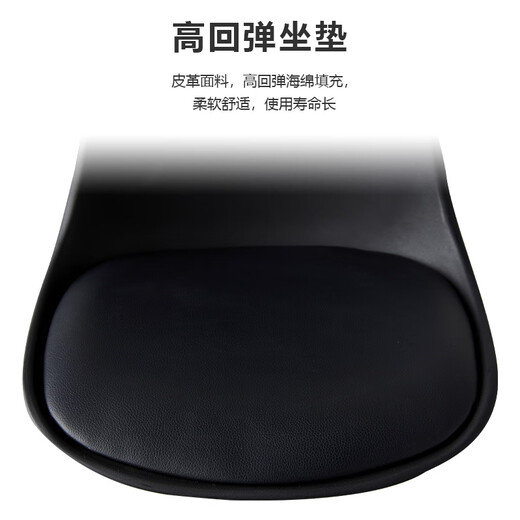 星恺吧台椅子高脚椅升降酒吧椅吧台凳带靠背椅家用加大底盘椅子BY679 黑色-喷涂高靠背款