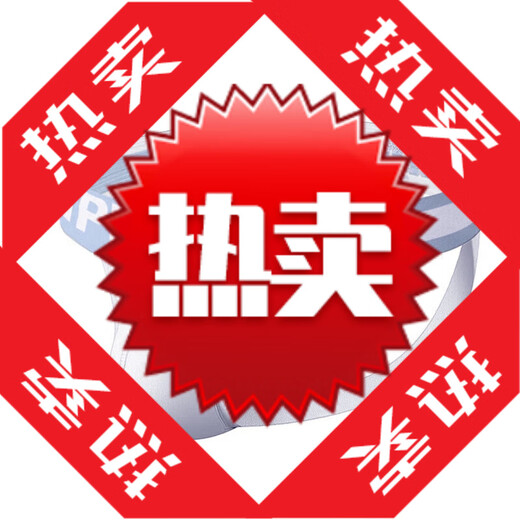 Trendy sexy double thong men's mesh low-waisted T-pants with convex breathable T-pants for young boys sports pure cotton H96 cotton grade white M