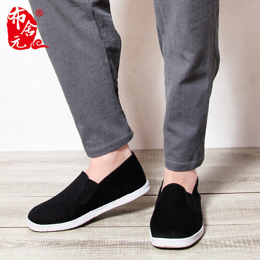 Busheyuan Men's traditional handmade thousand-layer sole casual middle-aged and elderly Beijing cloth shoes YW8101 full cloth sole black 41
