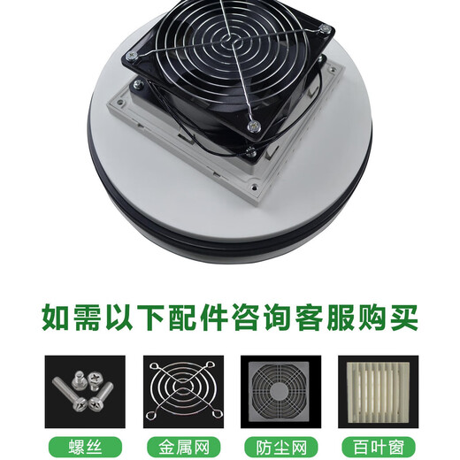 SUNON建准 12CM散热风扇12V 24V 48V 12025 12038机柜轴流风机 12025高速24V PMD2412PTB3-A
