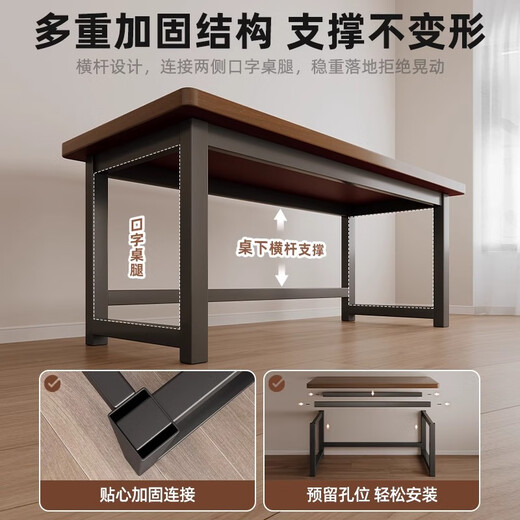 Naijia computer desk desktop bedroom home student study desk simple adult desk rectangular table workbench no increase in price for additional quantities brushed oak color 120x70