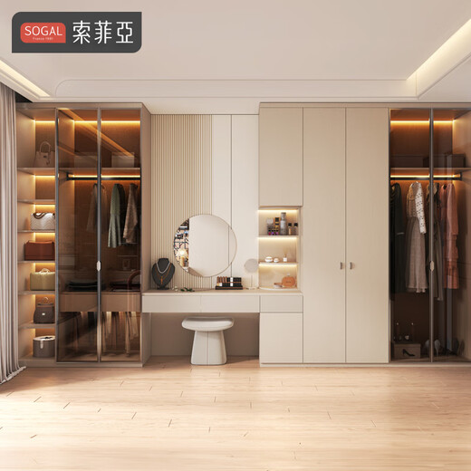 Sofia Whole House Customized Integrated Wardrobe Modern Simple Home Bedroom Swing Door Wardrobe Cloakroom Wardrobe Furniture RMB/square meter