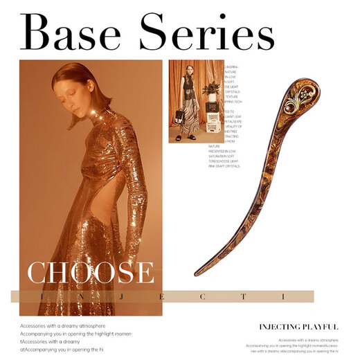 She s Qianzi ancient style hairpin tortoiseshell pattern acetate plate hairpin new Chinese style hairpin ball hairpin birthday gift tortoiseshell color F0